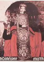 Zahari Zhandov / Boyanskiyat maystor