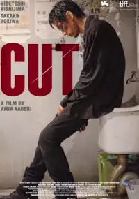 Plakat filmu Cut