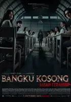 Lania Fira / Bangku Kosong: Ujian Terakhir