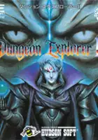 Yuji Kudo / Dungeon Explorer II