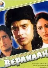 Plakat filmu Bepanaah