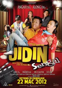 Plakat filmu Jidin sengal