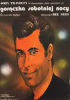 plakat filmu Gorączka sobotniej nocy