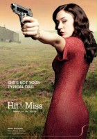 plakat filmu Hit and Miss