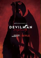 plakat filmu Devilman Crybaby