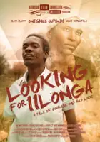 Onesmus Uupindi / Looking for Iilonga