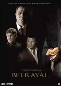 Plakat filmu Betrayal