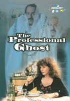 plakat filmu The Professional Ghost