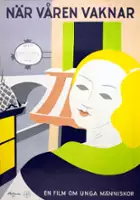 plakat filmu Hôtel des étudiants