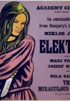 Mikl&oacute;s Jancs&oacute; / Elektra, moja miłość