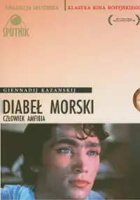 Plakat filmu Diabeł morski