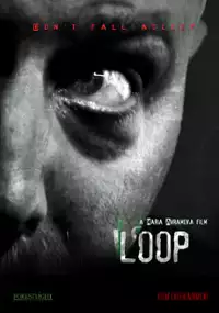 Plakat filmu Loop