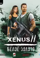 plakat filmu White Gold: War in Paradise