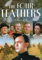 The Four Feathers