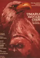 plakat filmu Umarli rzucają cień