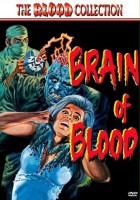 plakat filmu Brain of Blood