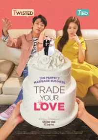 Plakat filmu Eo-jjeo-da kyeol-hun