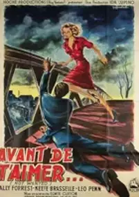 Plakat filmu Niechciane