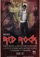 Ben Evans / Travis Porter: Red Rock