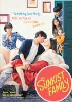 plakat filmu Sun-Kissed Family