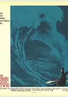 plakat filmu The Fantastic Plastic Machine