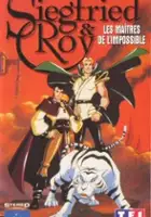 plakat filmu Siegfried & Roy: Masters of the Impossible