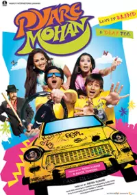 Plakat filmu Pyare Mohan