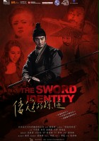 plakat filmu Tożsamość miecza