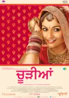 Sukhwant Dhadda / Chooriyan