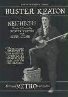 plakat filmu Sąsiedzi