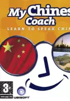 plakat filmu My Chinese Coach