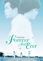 plakat filmu Dei gau tin cheung