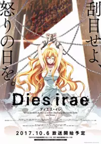 Plakat serialu Dies irae