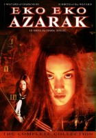 plakat filmu Eko Eko Azarak: The Series