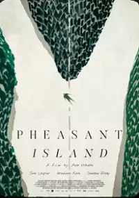 Plakat filmu Faisaien Irla
