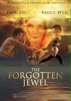 plakat filmu The Forgotten Jewel