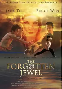 Plakat filmu The Forgotten Jewel
