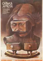 Vasili Fyodorov / Granica marzeń