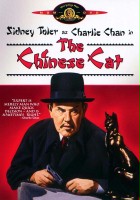 plakat filmu Charlie Chan in The Chinese Cat