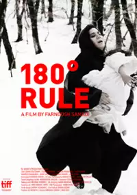 Plakat filmu Khate Farzi