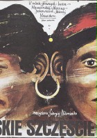 plakat filmu Cygańskie szczęście