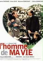 plakat filmu L'homme de ma vie