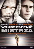 Rod Lurie / Wskrzeszenie mistrza