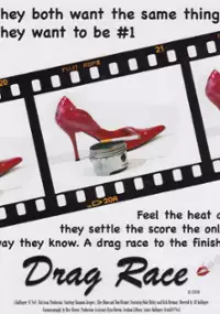 Plakat filmu Drag Race