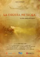 Joan L&oacute;pez Lloret / La Cigüeña Metálica