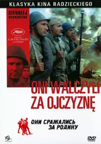 Plakat filmu Oni walczyli za ojczyznę