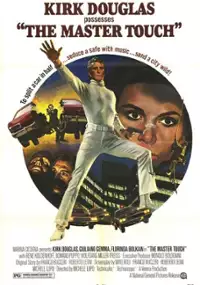 Plakat filmu Człowiek godny szacunku