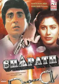 Plakat filmu Shapath
