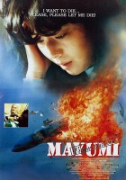 plakat filmu Mayumi: Virgin Terrorist