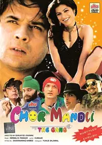 Plakat filmu Chor Mandli